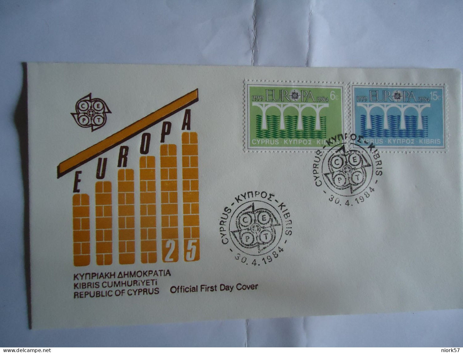 CYPRUS  FDC   EUROPA 1984 - 1975