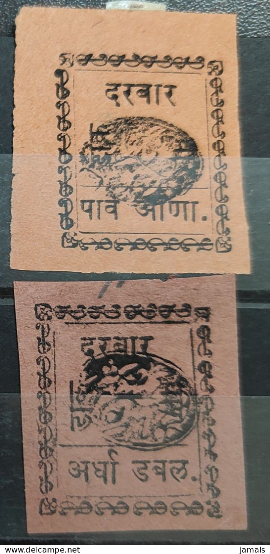 India, Princely State Dhar, Inverted Seal In One Stamp, Inde Indien - Dhar