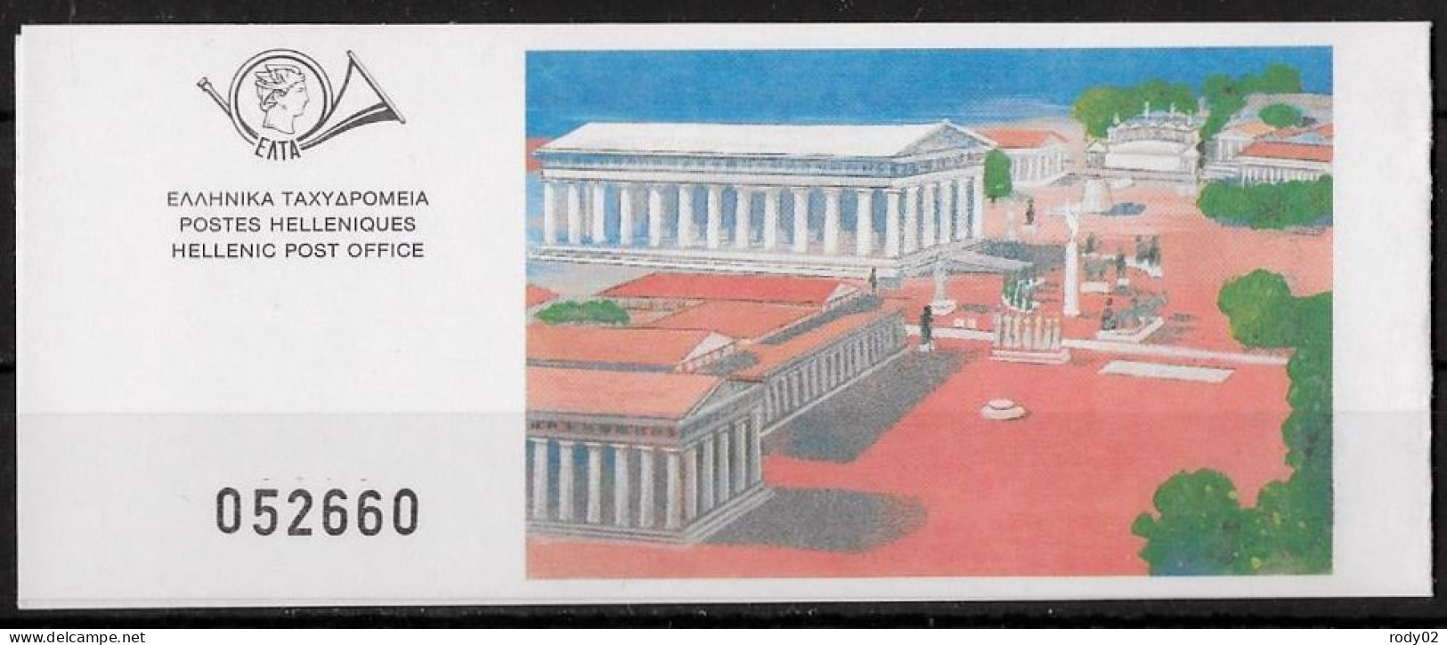 GRECE - JEUX OLYMPIQUES D'ATHENES EN 1896 - N° 1669 A 1673 ET CARNET N° 1669B - NEUF** MNH - Sommer 1896: Athen