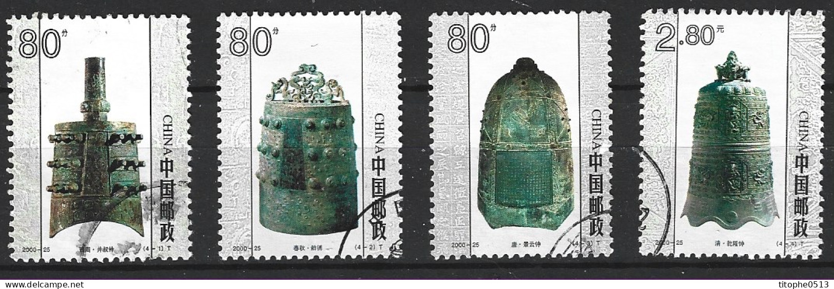 CHINE. N°3858-61 Oblitérés De 2000. Cloches De La Chine Ancienne. - Gebraucht