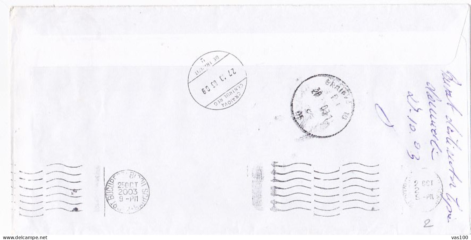 BIRD, STAMP ON COVER, 2003, PORTUGAL - Covers & Documents