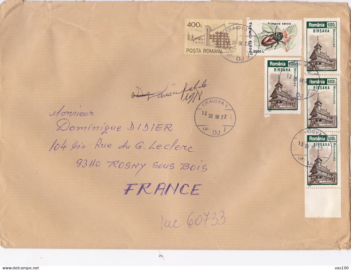 HOTEL, BEETLE, CHURCH, STAMPS ON COVER, 1998, ROMANIA - Briefe U. Dokumente