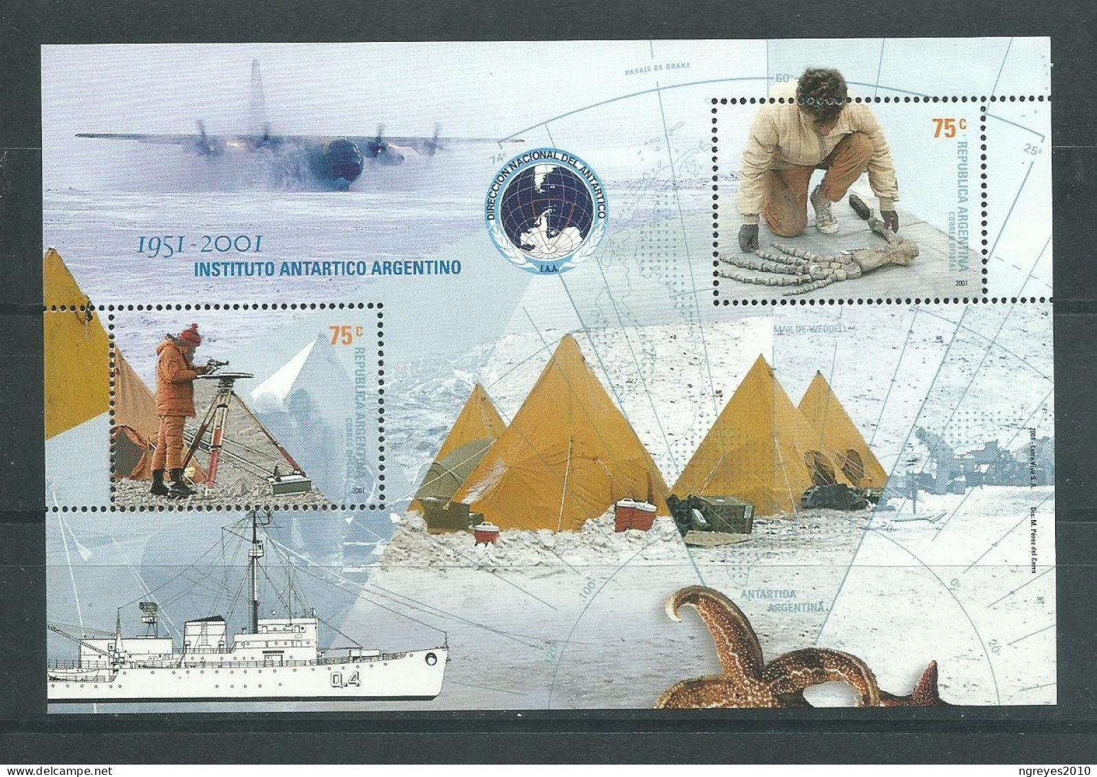 230044661  ARGENTINA  YVERT HB Nº75  **/MNH - Blocchi & Foglietti