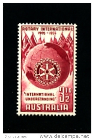 AUSTRALIA - 1955  ROTARY INTERNATIONAL  MINT NH - Neufs