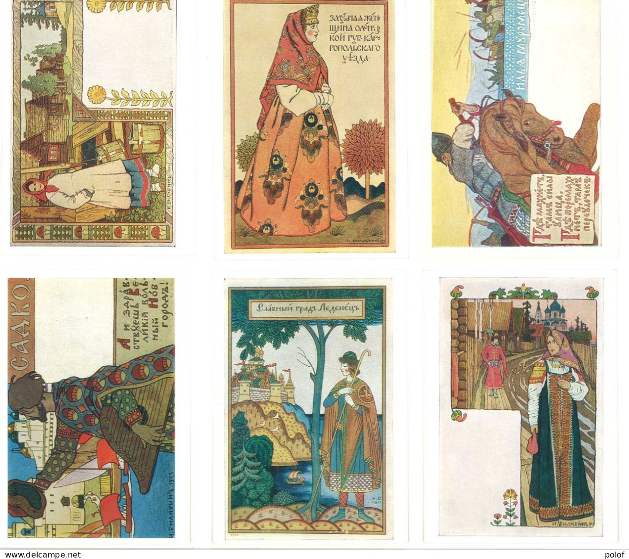 BILIBINE (Bilibin Yvan) Lot De 6 CP (Retirage 1973)  Scènes Diverses     (4) - Bilibine