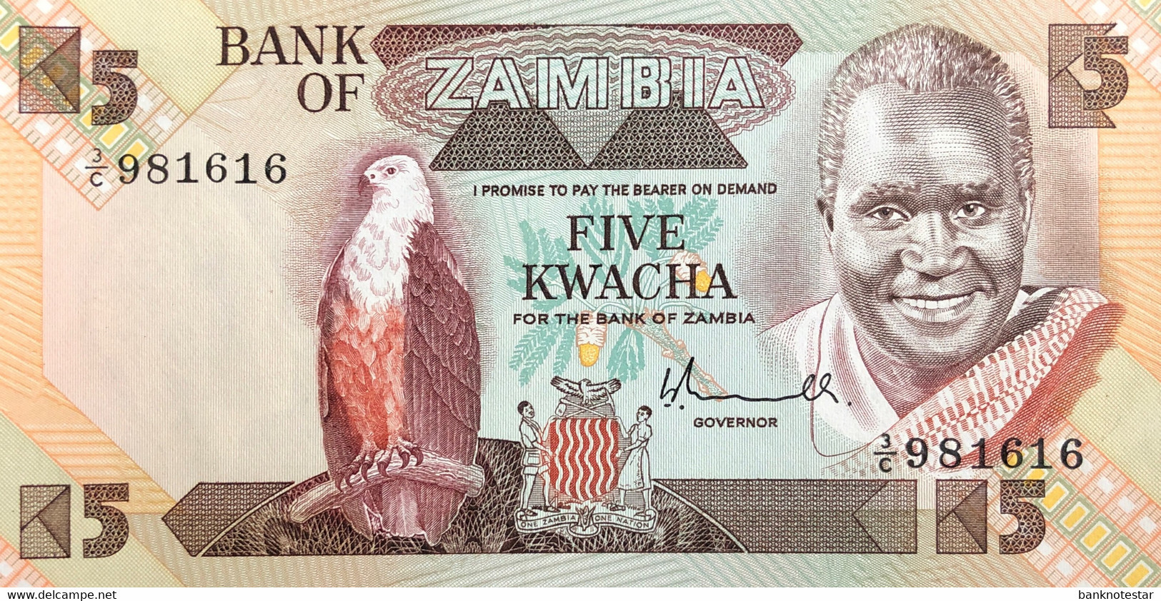 Zambia 5 Kwacha, P-25a (1980) - UNC - Zambie