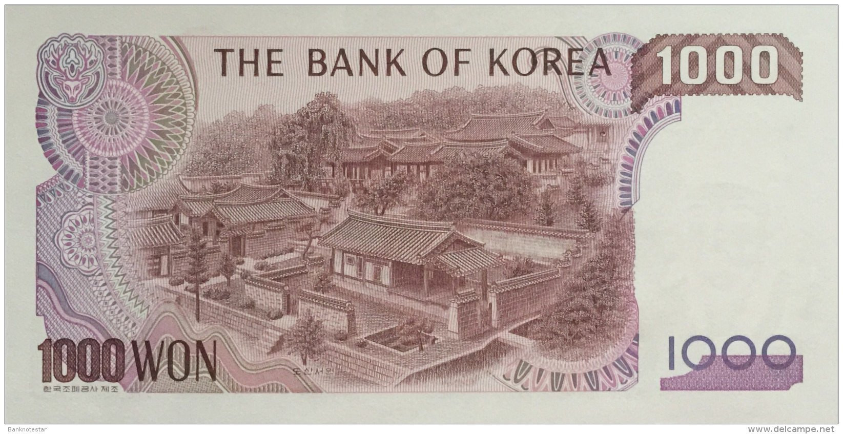 South Korea 1.000 Won, P-47 (1983) - UNC - Korea, South