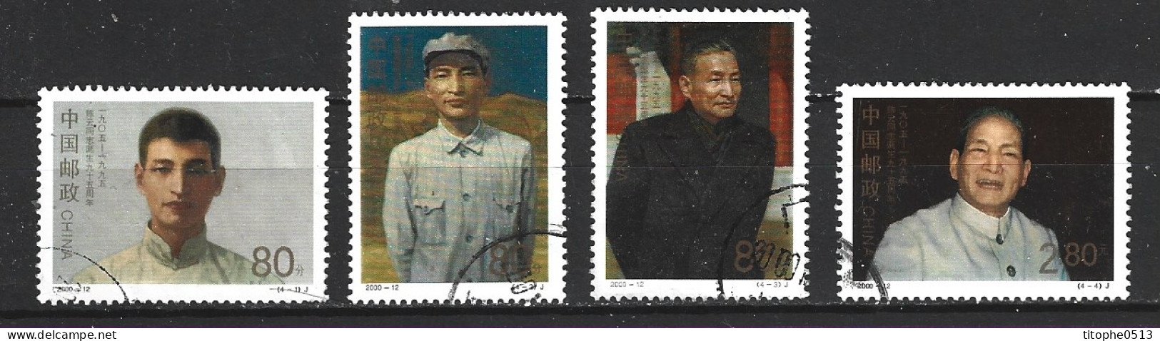 CHINE. N°3814-7 Oblitérés De 2000. Personnalité. - Used Stamps