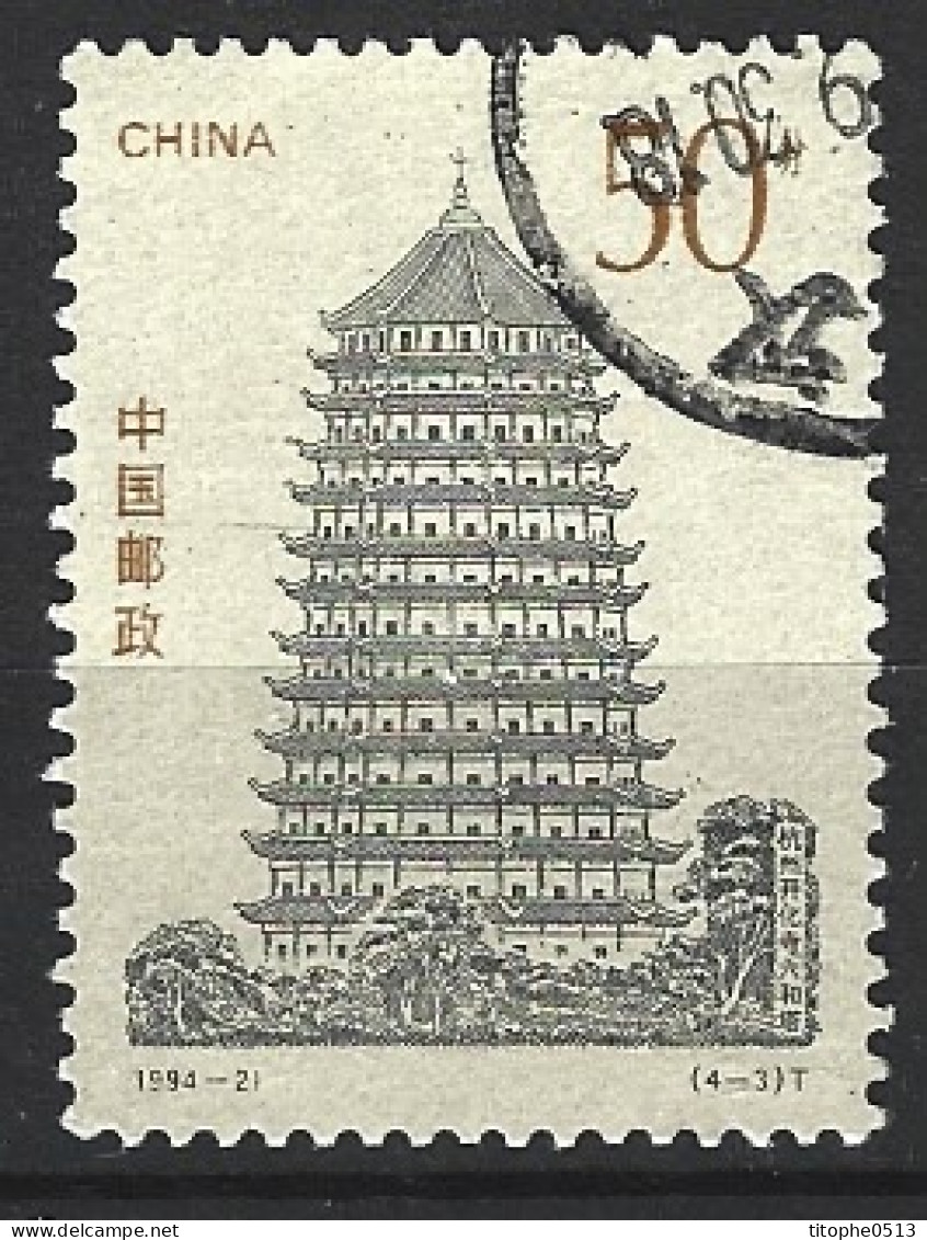 CHINE. N°3265 Oblitéré De 1994. Pagode. - Buddhismus