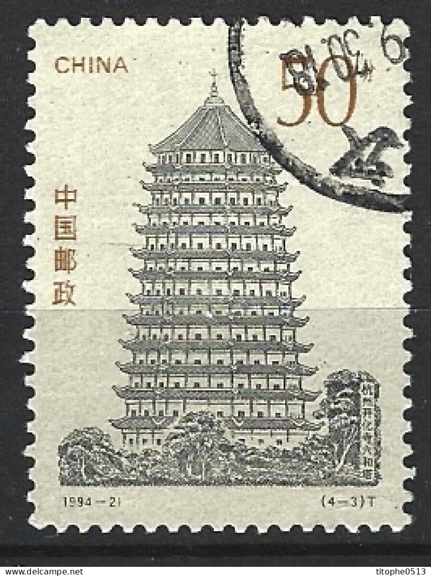 CHINE. N°3265 Oblitéré De 1994. Pagode. - Budismo