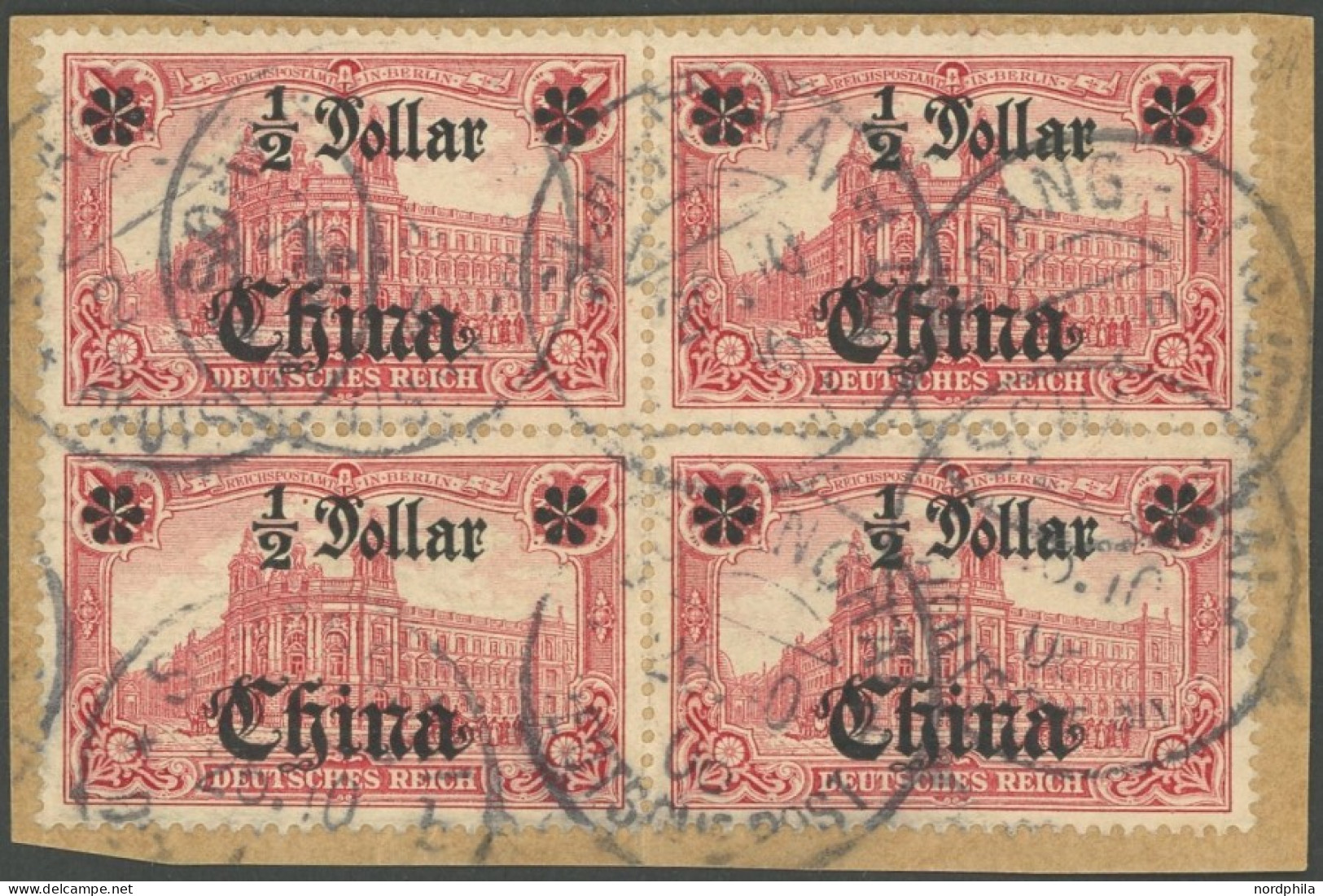 DP CHINA 34B VB BrfStk, 1905, 1/2 D. Auf 1 M., Ohne Wz., Gezähnt B, Im Viererblock Auf Bedarfsbriefstück, Gepr. Bothe, M - China (offices)