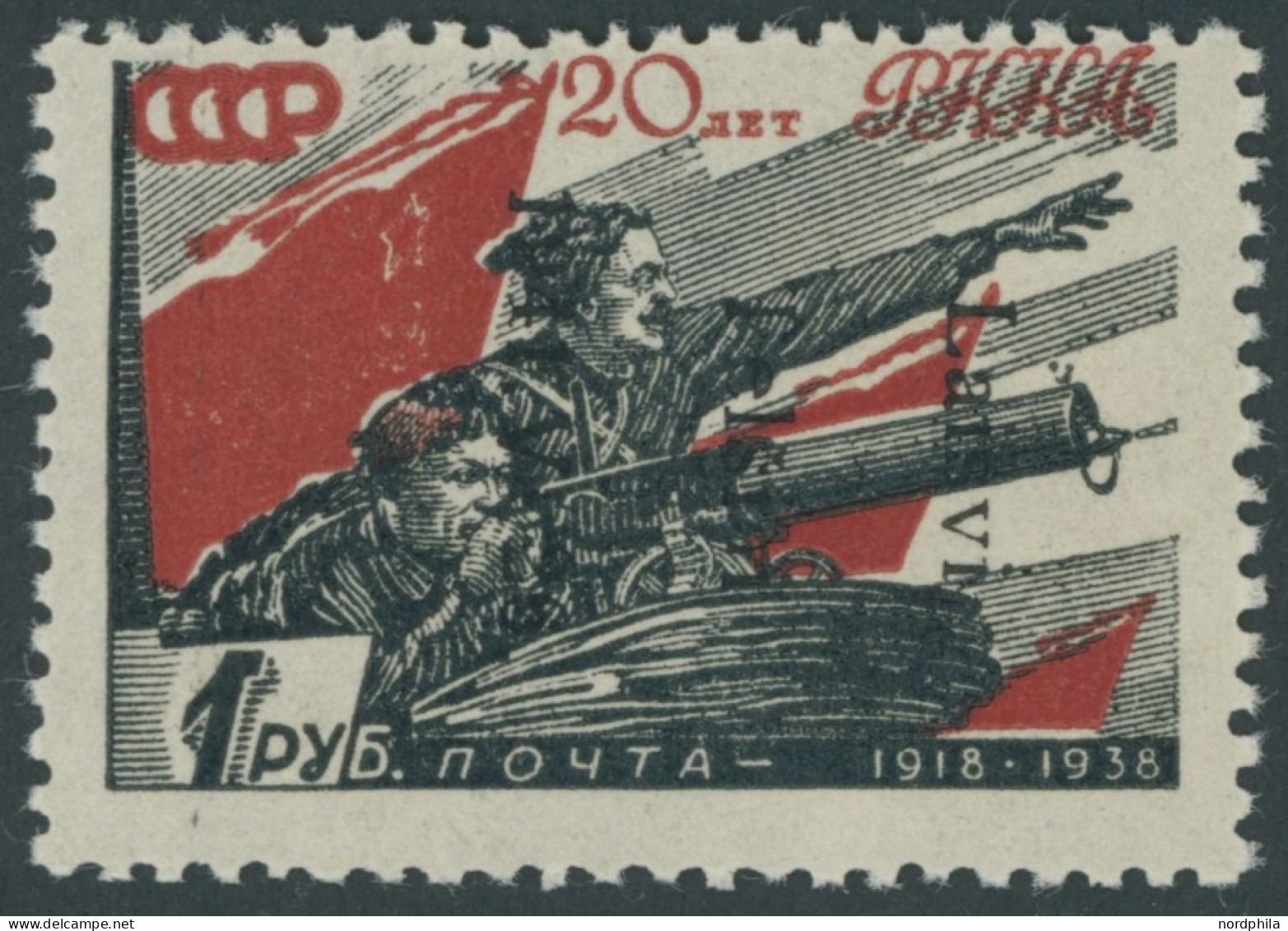 TELSCHEN 10IK , 1941, 80 K. Rote Armee, Type I Mit Aufdruck Von Oben Nach Unten (Feld 34), Postfrisch, Pracht, RR!, Foto - Ocupación 1938 – 45