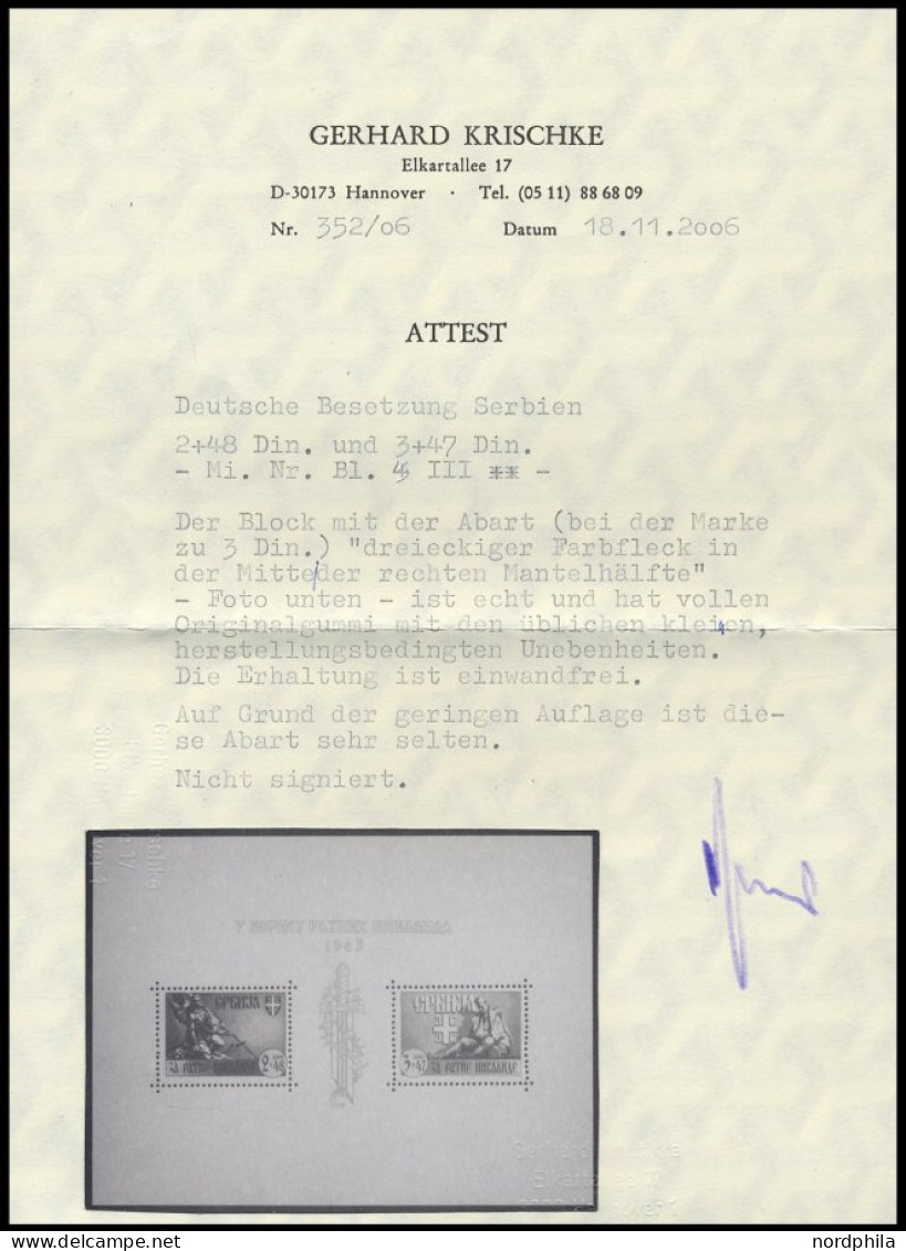 SERBIEN Bl. 4III , 1943, Block Kriegsinvaliden Mit Abart Dreieckiger Farbfleck In Der Mitte Der Rechten Mantelhälfte Bei - Ocupación 1938 – 45