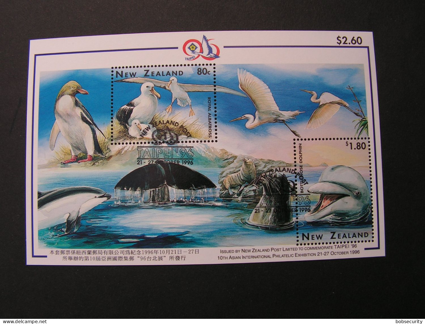 Neuseeland 1996 ,  Bl  56  ,  Delphin Robbe Pinguin - Blocks & Sheetlets