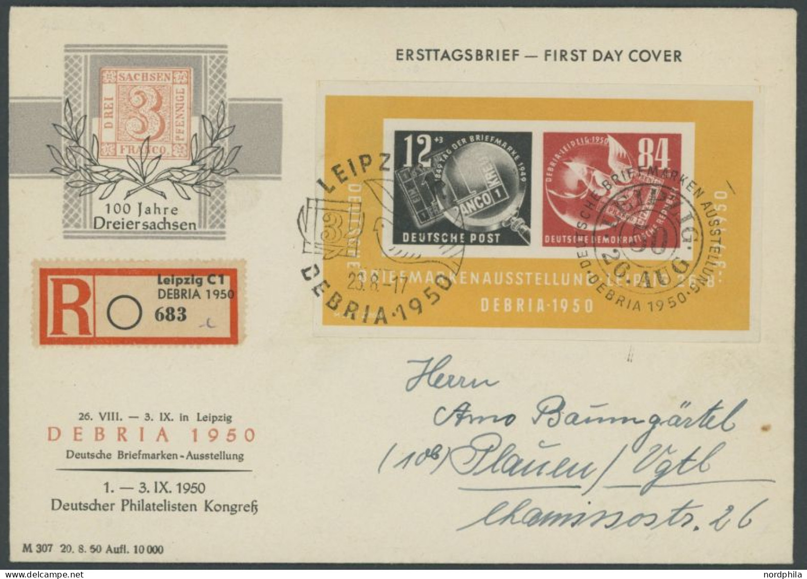 DDR Bl. 7 BRIEF, 1950, Block Debria Auf FDC, Pracht, Mi. 200.- - Sonstige & Ohne Zuordnung