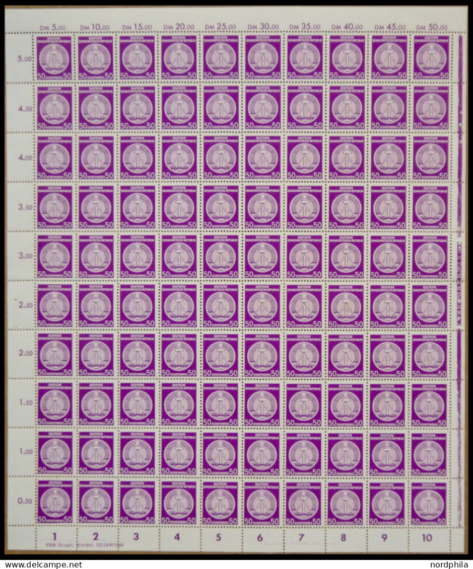 DIENSTMARKEN A D 26XII , 1954, 50 Pf. Dunkelpurpur Im Bogen (100) Mit DV Und Plattenfehler 26PFI (Feld 5), Postfrsich, P - Sonstige & Ohne Zuordnung