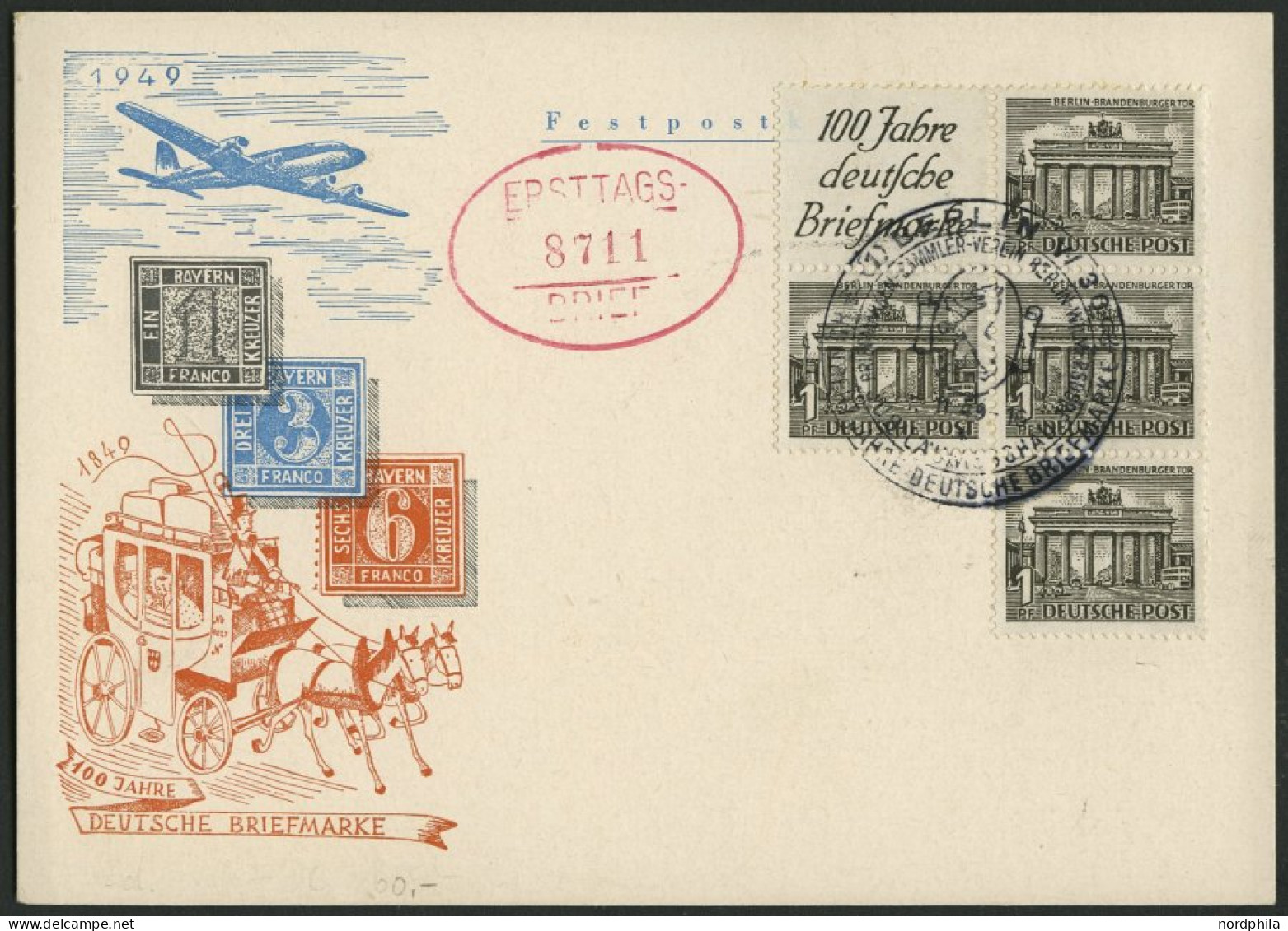 ZUSAMMENDRUCKE W 1 BRIEF, 1949, Bauten R1d + 1 Auf FDC, Prachtkarte, Mi. 60.- - Zusammendrucke