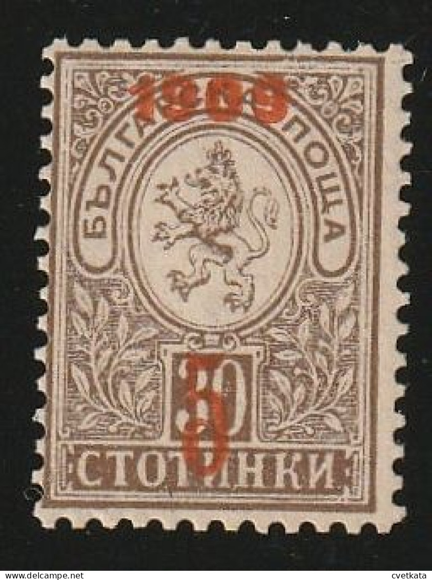 ERROR/Small Lion/ MNH/red Instead Black Overprint/Mi:73/Bulgaria 1909/Exp. - Variétés Et Curiosités