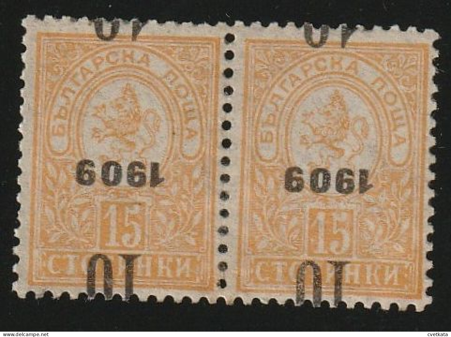 ERROR/Small Lion/PAIR/ MNH/inverted Black Overprint/Mi:74/Bulgaria 1909/Exp.Karaivanov - Plaatfouten En Curiosa