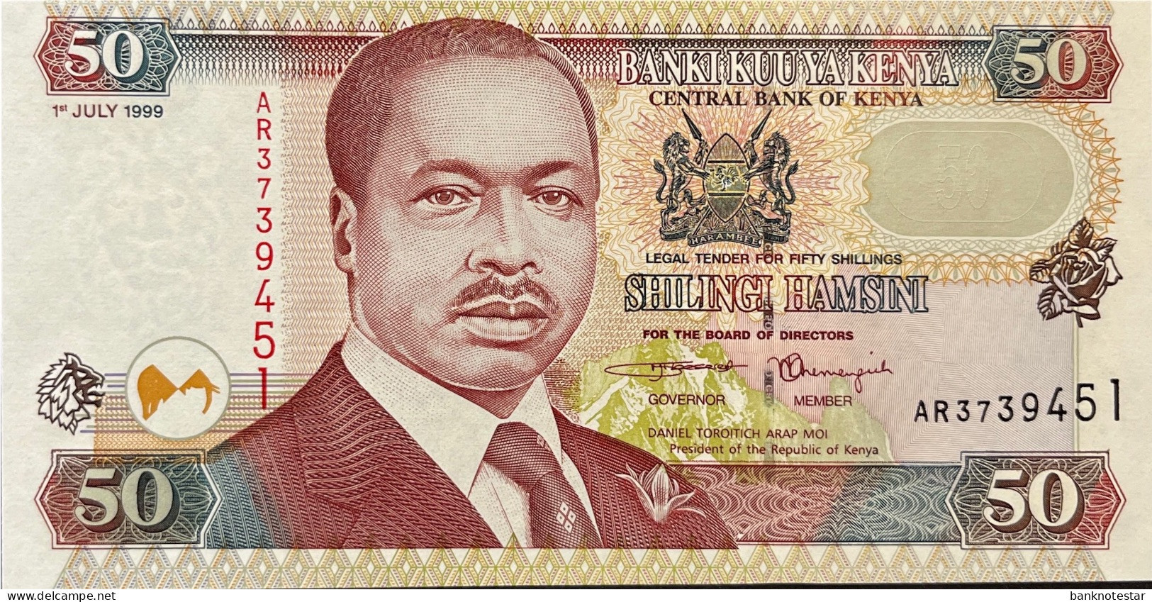 Kenya 50 Shillings, P-36d (01.07.1999) - UNC - Kenia