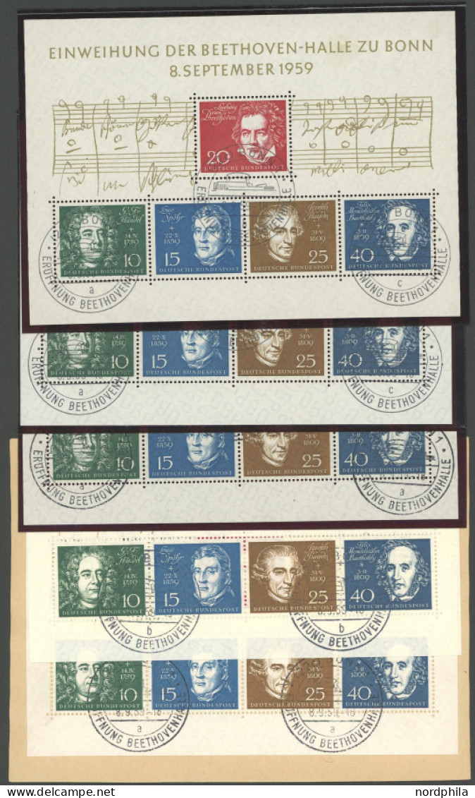 ENGROS Bl. 2 O,BrfStk , 1959, Block Beethoven, 5x Mit Ersttags-Sonderstempel, Pracht, Mi. 400.- - Sonstige & Ohne Zuordnung