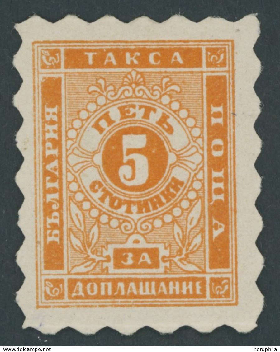 BULGARIEN P 1A , Portomarken: 1884, 5 St. Orange, Gezähnt A, Falzreste, Pracht, Mi. 800.- - Autres & Non Classés
