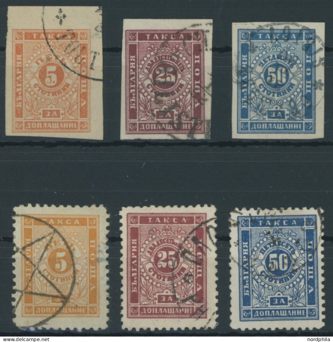 BULGARIEN P 4-9 O, Portomarken: 1885-87, Ziffer, Ungezähnt Und Gezähnt, 2 Prachtsätze - Otros & Sin Clasificación