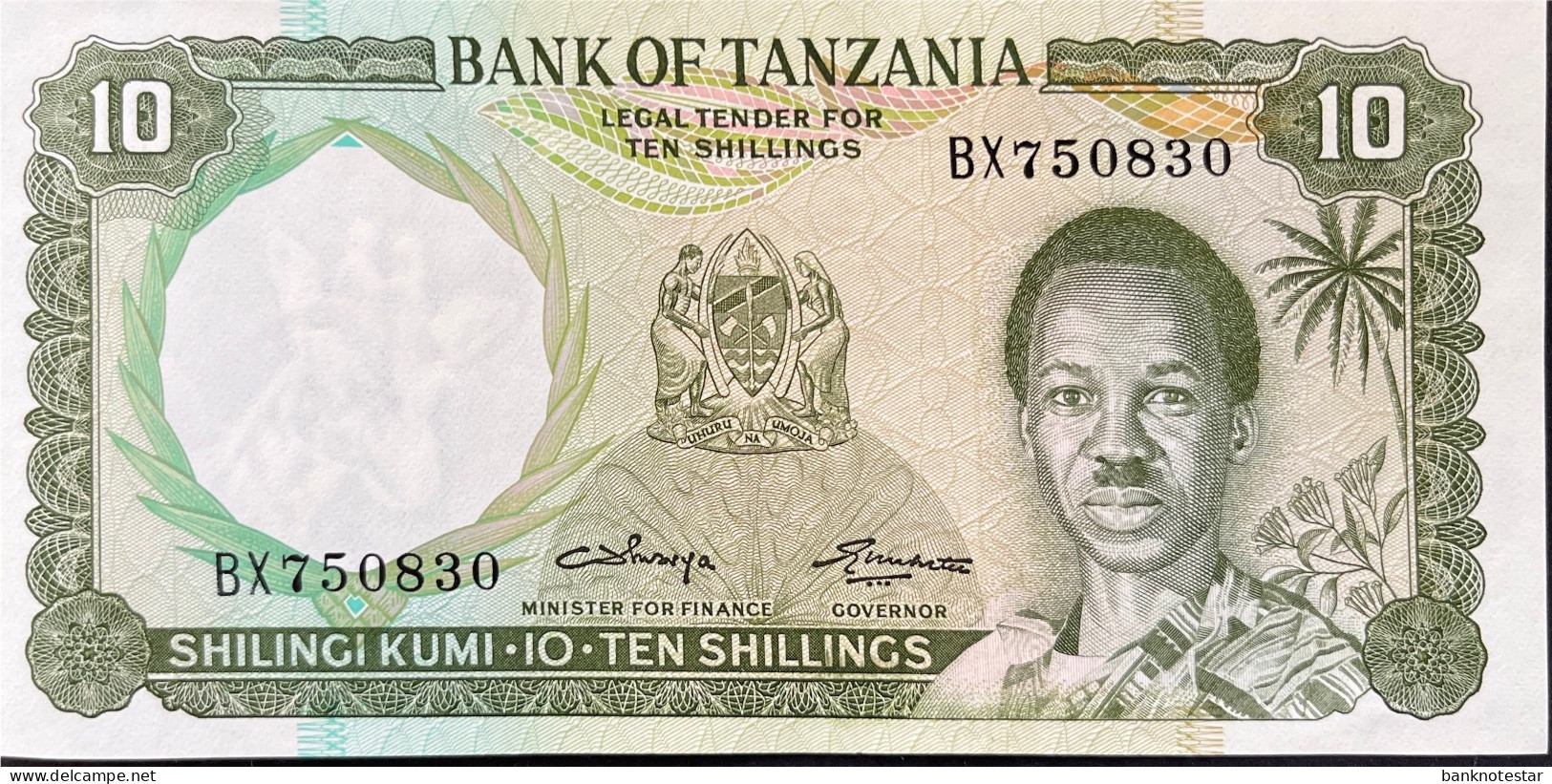 Tanzania 10 Shilings, P-2b (1966) - UNC - Tanzania