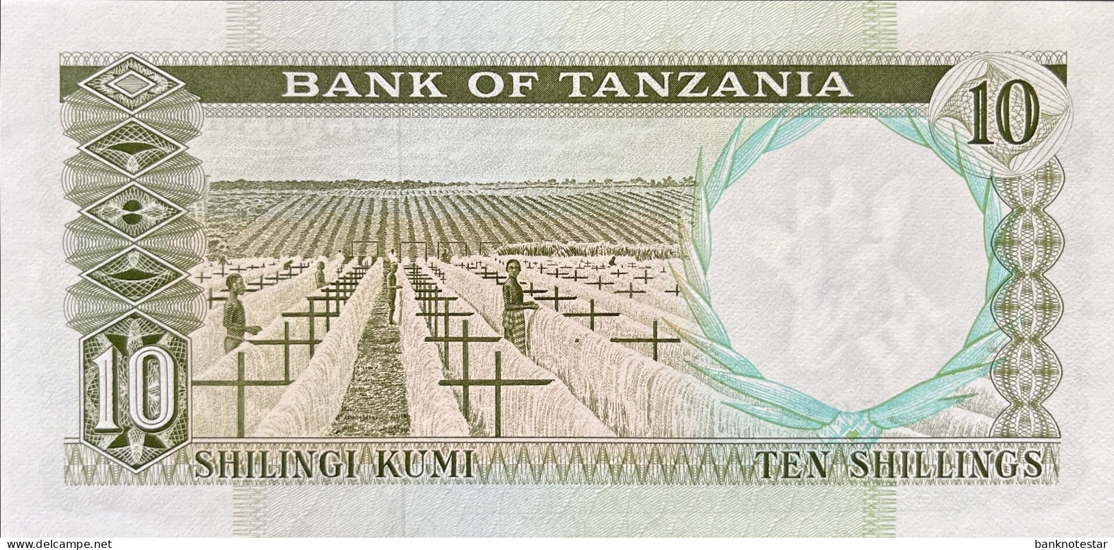 Tanzania 10 Shilings, P-2b (1966) - UNC - Tanzania