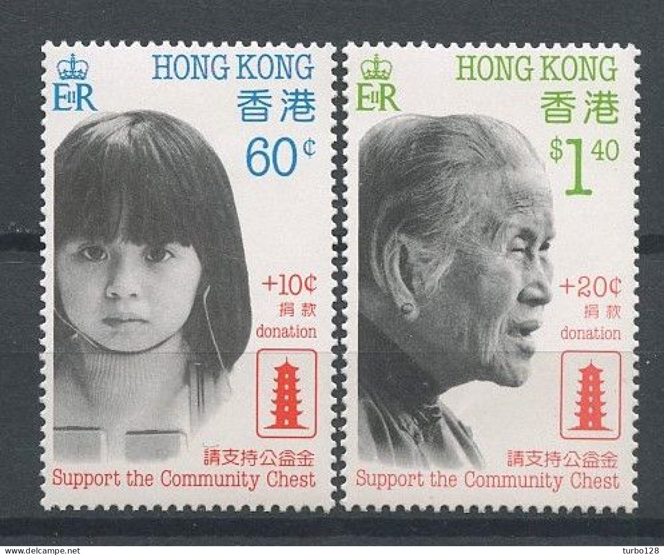 HONG KONG 1988 N° 543/544 ** Neufs MNH Superbes C 1.50 € Caisse De Bienfaisance Oeuvres Charitables Fillitte Garçon Non - Unused Stamps