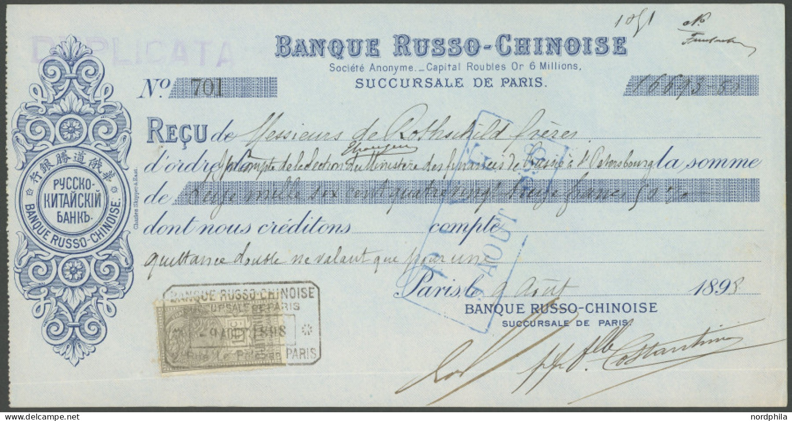 LOTS 1898, Banque Russo-Chinoise: Dreisprachige, Verzierte Bankquittung über Erhalt Von 16693 Goldfranken Von Rothschild - Otros & Sin Clasificación