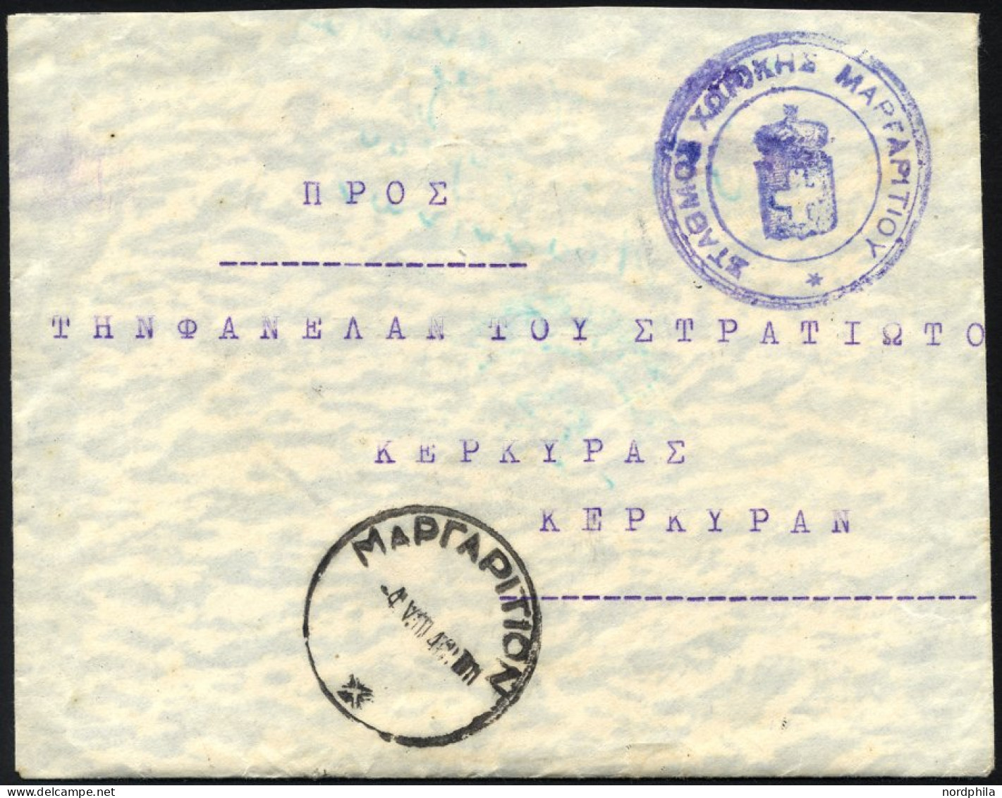 GRIECHENLAND 1948, Eingeschriebener Militärpostbrief Mit Blauem K2, Pracht - Otros & Sin Clasificación