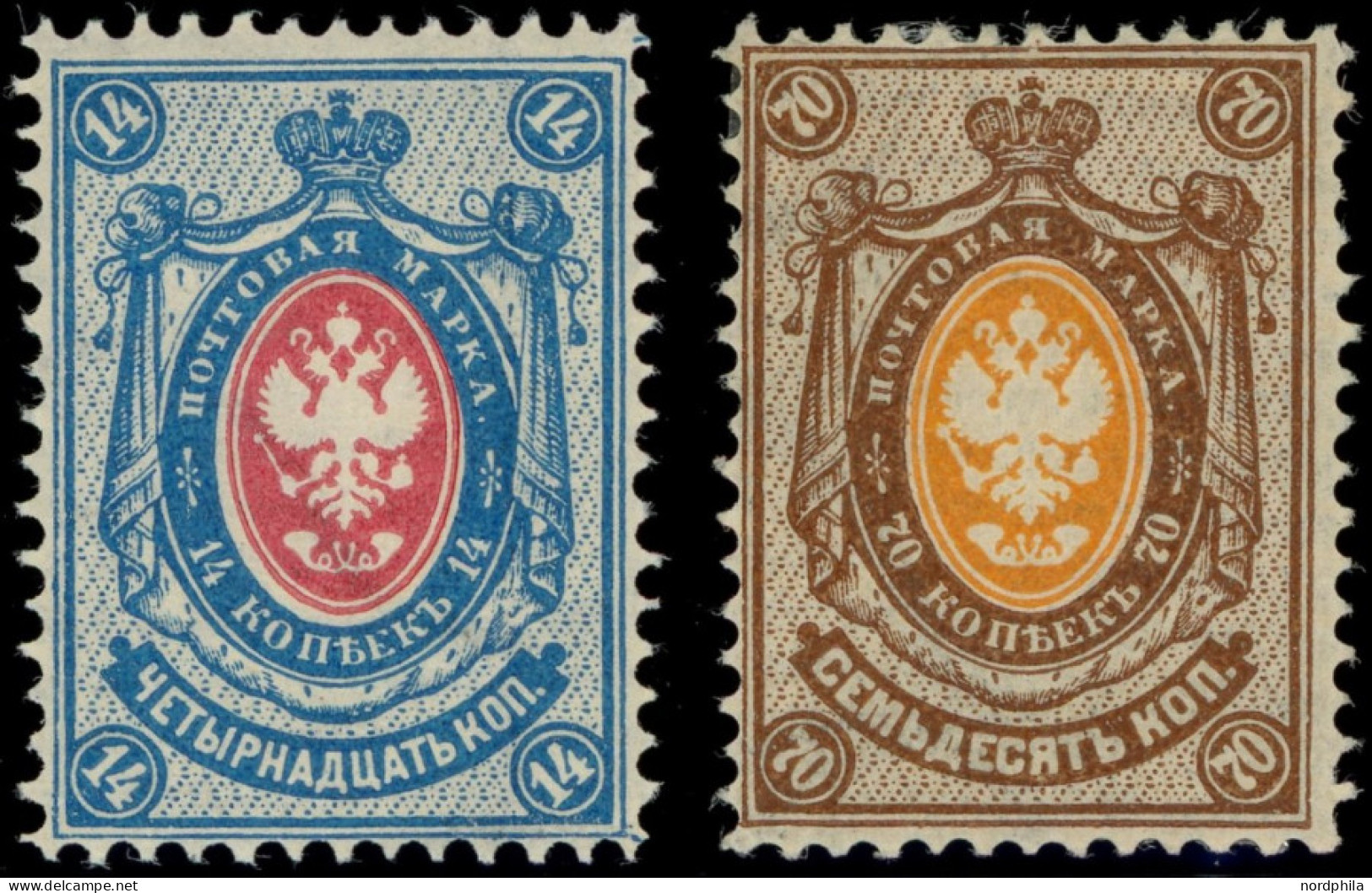 RUSSLAND 34,36A , 1884, 14 K. Mittelblau/lebhaftrosarot Und 70 K. Hellsiena/lebhaftgelblichorange, Gezähnt Ks 141/2:15,  - Otros & Sin Clasificación