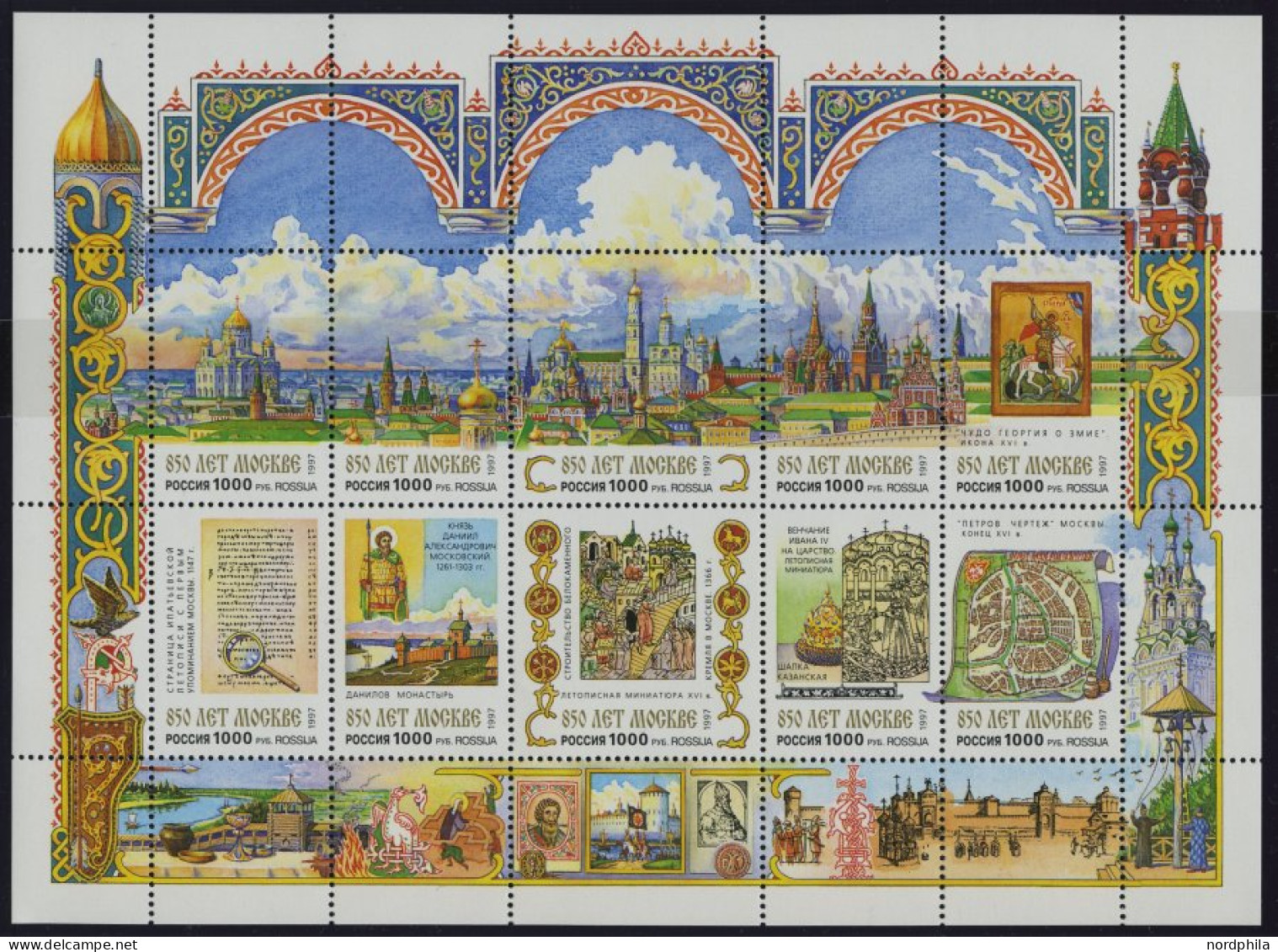 RUSSLAND KB , 1997, 850 Jahre Moskau, Hubschrauber, Puschkin, 3 Kleinbogen (Mi.Nr. 576-85, 589, 591-95), Pracht, Mi. 88. - Otros & Sin Clasificación