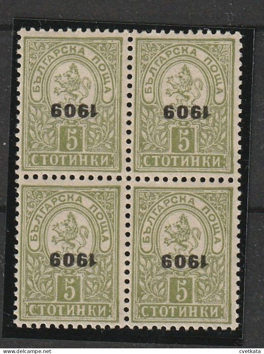 ERROR/Small Lion/Block Of 4 /MNH/ Inverted Overprint/Mi:72/Bulgaria 1909/Exp.Karaivanov - Variétés Et Curiosités