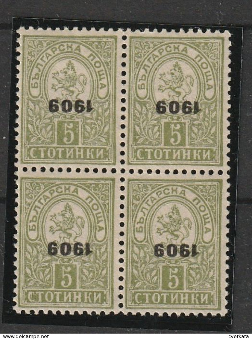 ERROR/Small Lion/Block Of 4 /MNH/ Inverted Overprint/Mi:72/Bulgaria 1909/Exp.Karaivanov - Errors, Freaks & Oddities (EFO)