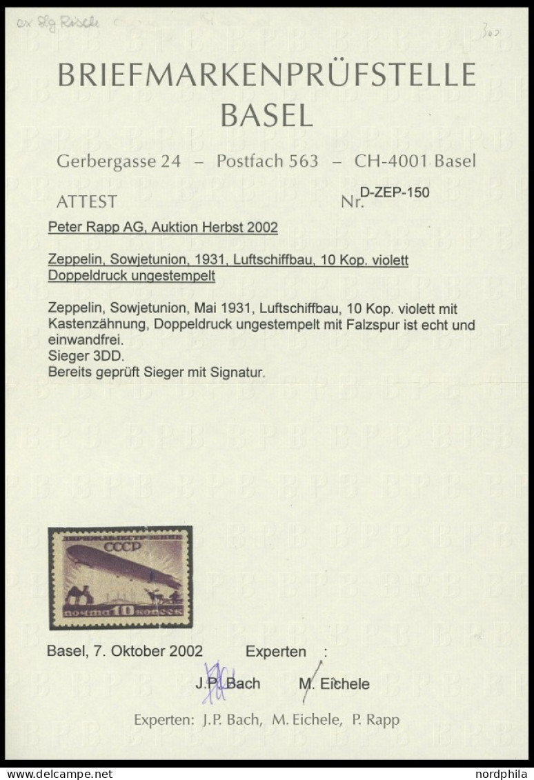 SOWJETUNION 397DD , 1931, 10 Kop. Graf Zeppelin, Gezähnt, Doppeldruck, Falzrest, Pracht, Gepr. Sieger, Dazu 2x 10 Kop. U - Autres & Non Classés