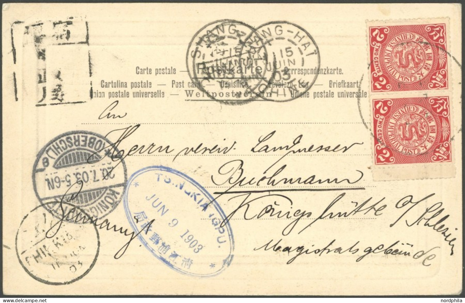 DP CHINA 1903, China 2 C. Rot Im Randpaar Auf Ansichtskarte, Handschriftliche Absenderangabe: Chow Chang 27.5.03, Divers - Deutsche Post In China