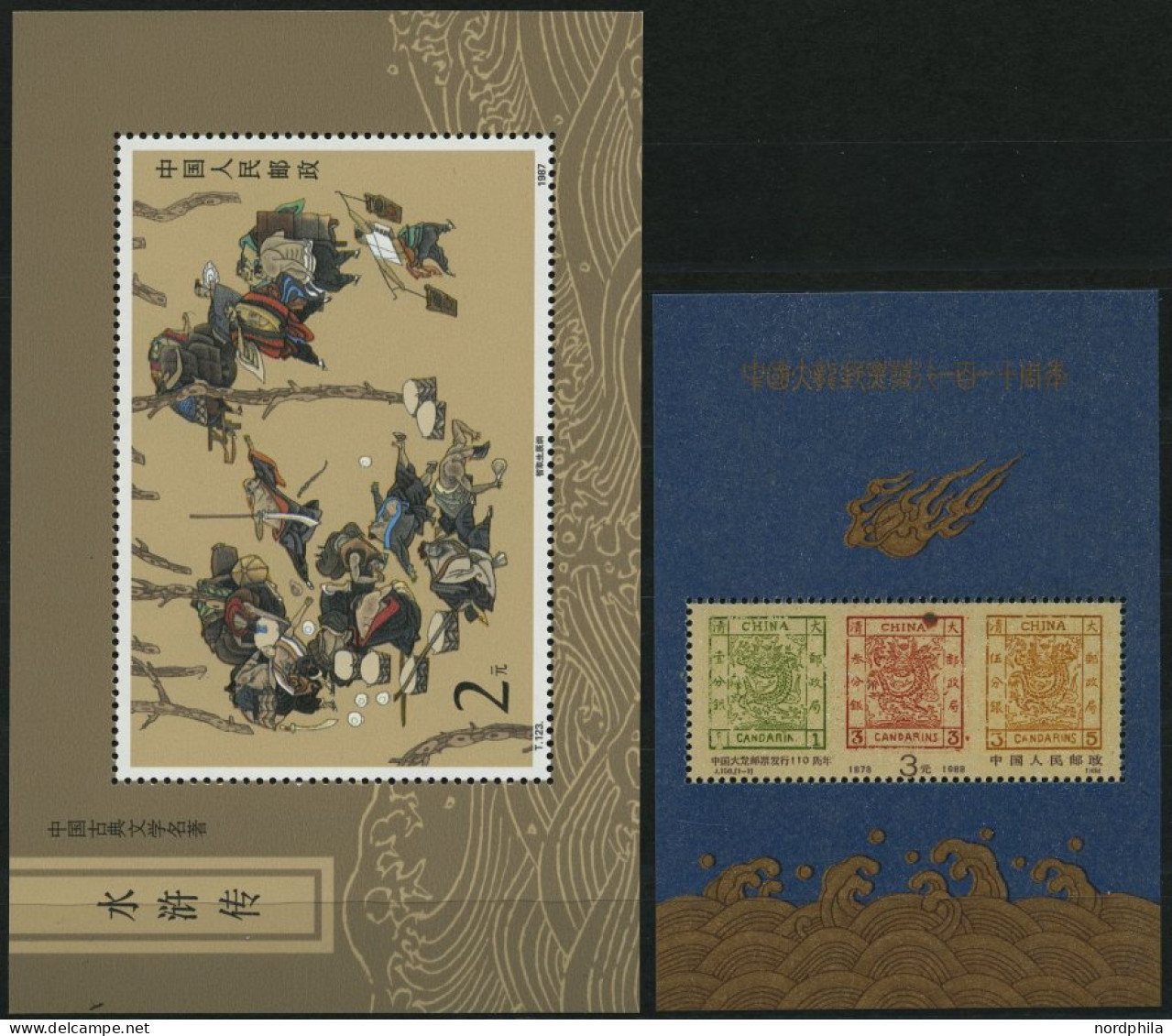 CHINA - VOLKSREPUBLIK Bl. 43/4 , 1987/8, Block Die Gesetzlosen Aus Dem Sumpfland Und 110 Jahre Chinesische Briefmarken,  - Nuevos
