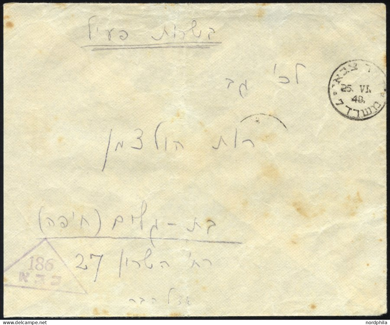 ISRAEL 1948, Dreieckiger Feldpoststempel 186 Auf Feldpostbrief Von Kinnereth über Das Armeepostamt Nr. 7 In Affula Nach  - Briefe U. Dokumente