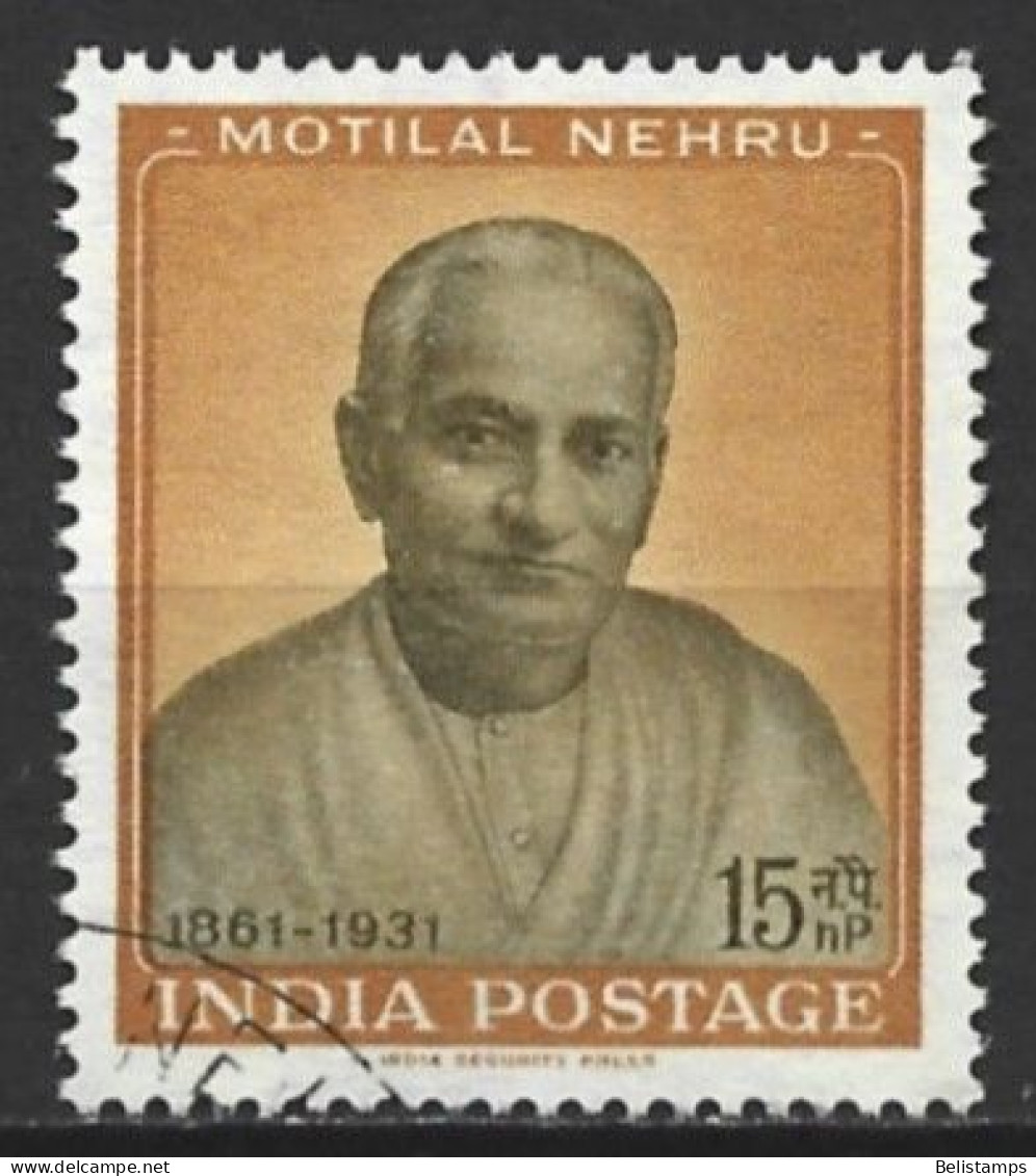 India 1961. Scott #340 (U) Motilal Nehru  *Complete Set* - Gebraucht