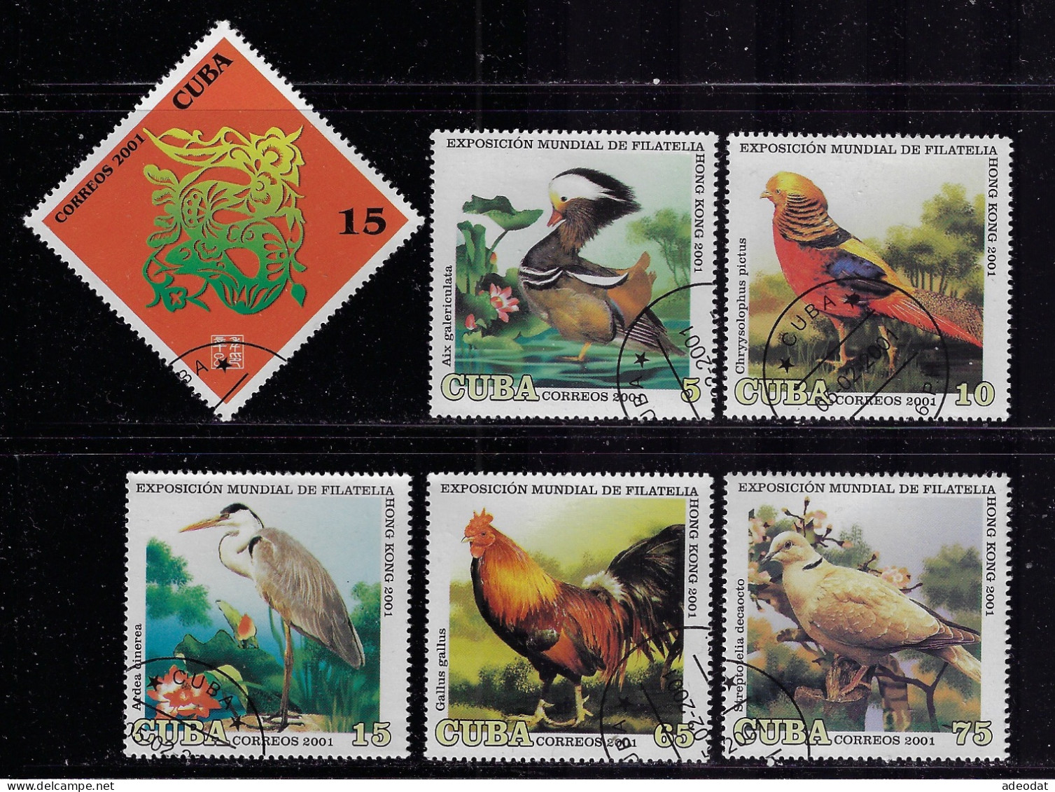 CUBA 2001 SCOTT 4122-4127 CANCELLED - Usados