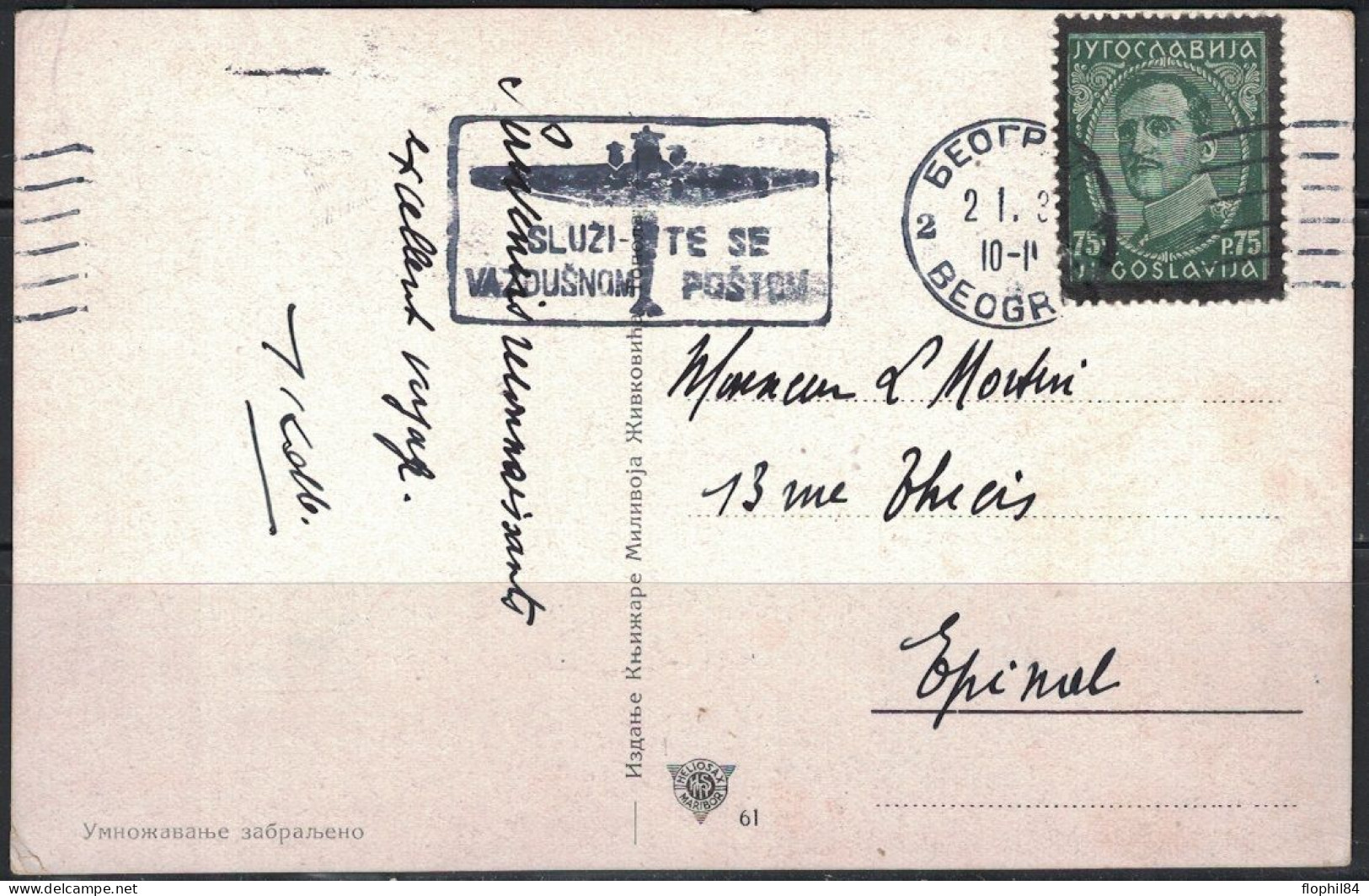 YOUGOSLAVIE - CARTE POSTALE POUR LA FRANCE LE 2-1-1934 - FLAMME AVEC UN AVION. - Lettres & Documents