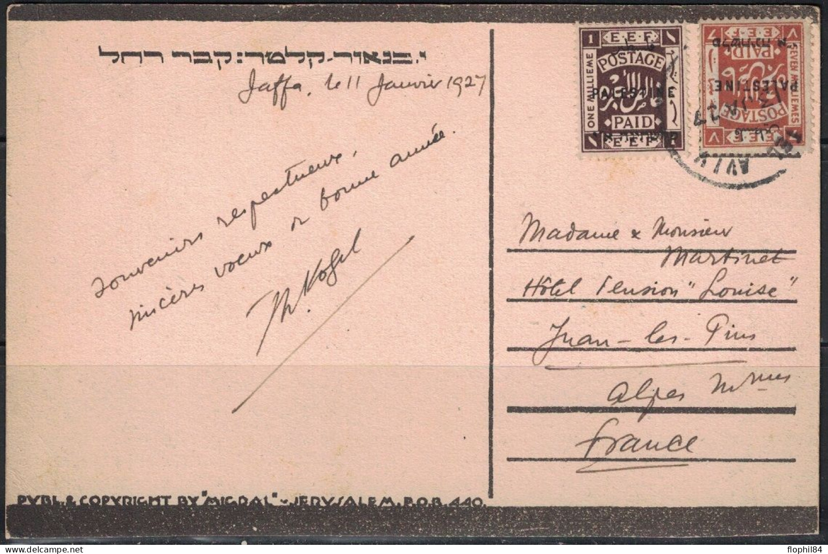 PALESTINE - JAFFA - LE 11 JANVIER 1927 - TIMBRE AVEC SURCHARGE PALESTINE. - Palestine