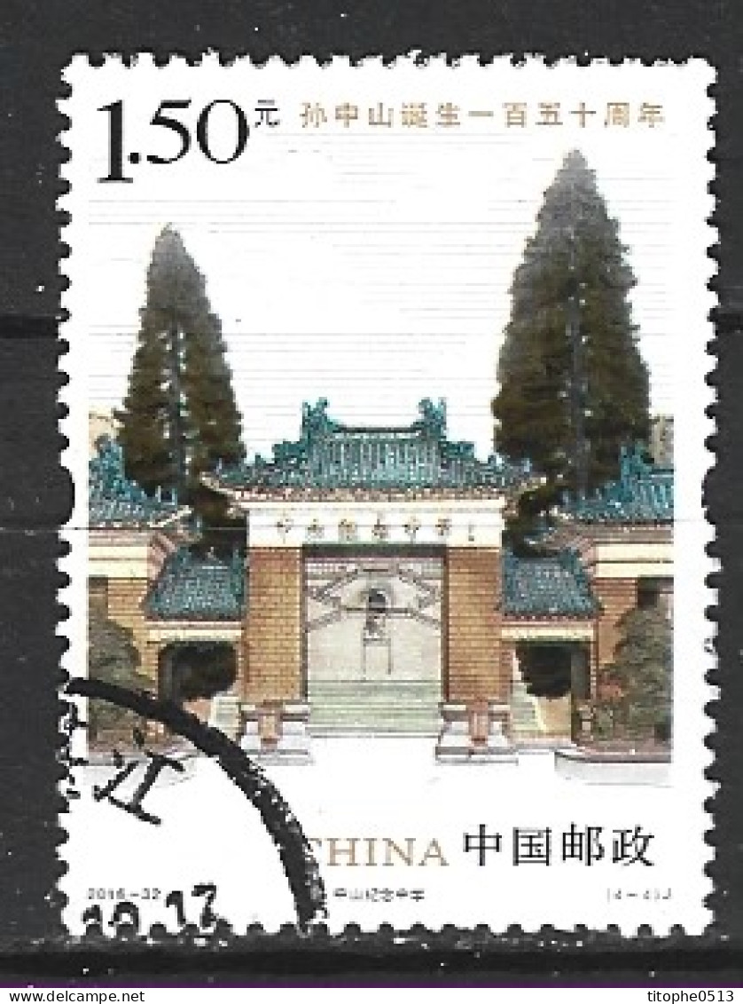 CHINE. N°5398 Oblitéré De 2016. Sun Yat-Sen. - Used Stamps