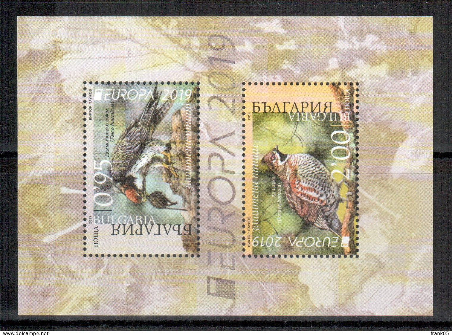 Bulgarien / Bulgaria / Bulgarie 2019 Block/souvernir Sheet EUROPA ** - 2019