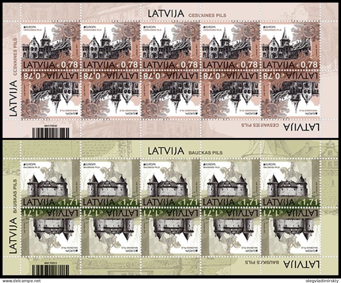 Latvia Lettland Lettonie 2017 Europa CEPT Castles And Fortresses Set Of 2 Sheetlets Mint - 2017