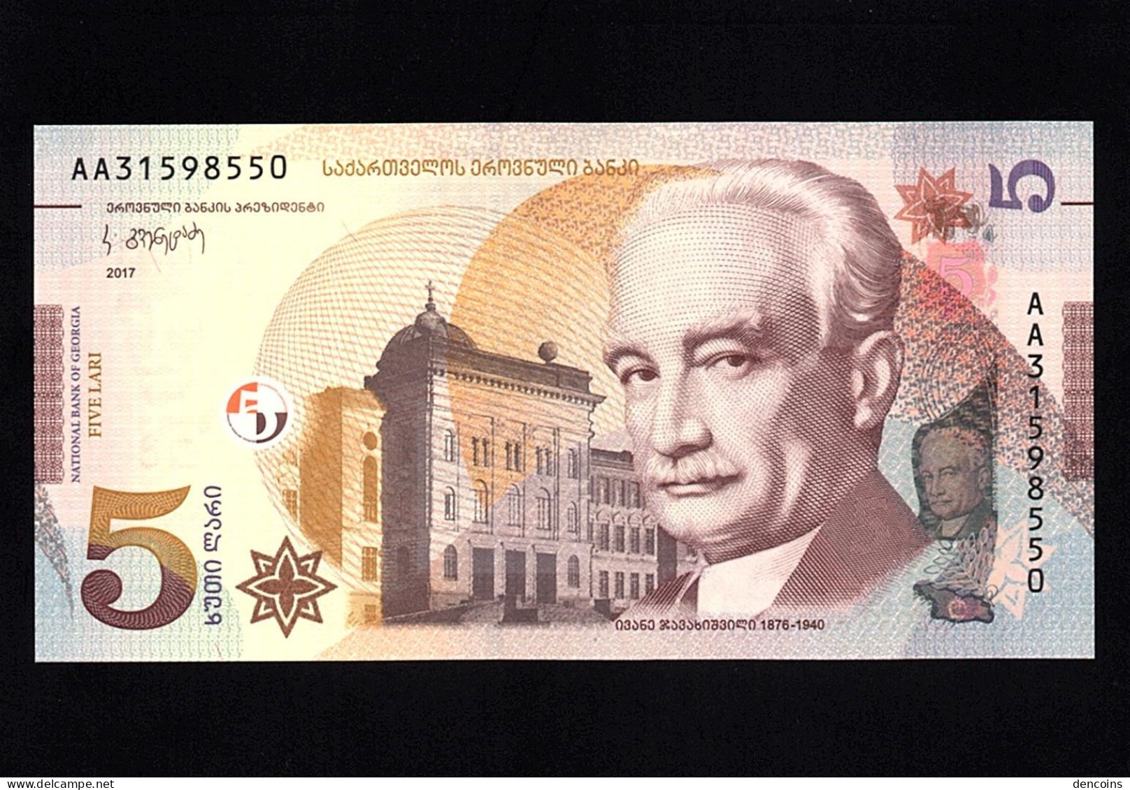 GEORGIA  P-76  5 Lari  2017  UNC   NEUF   SIN CIRCULAR - Georgië