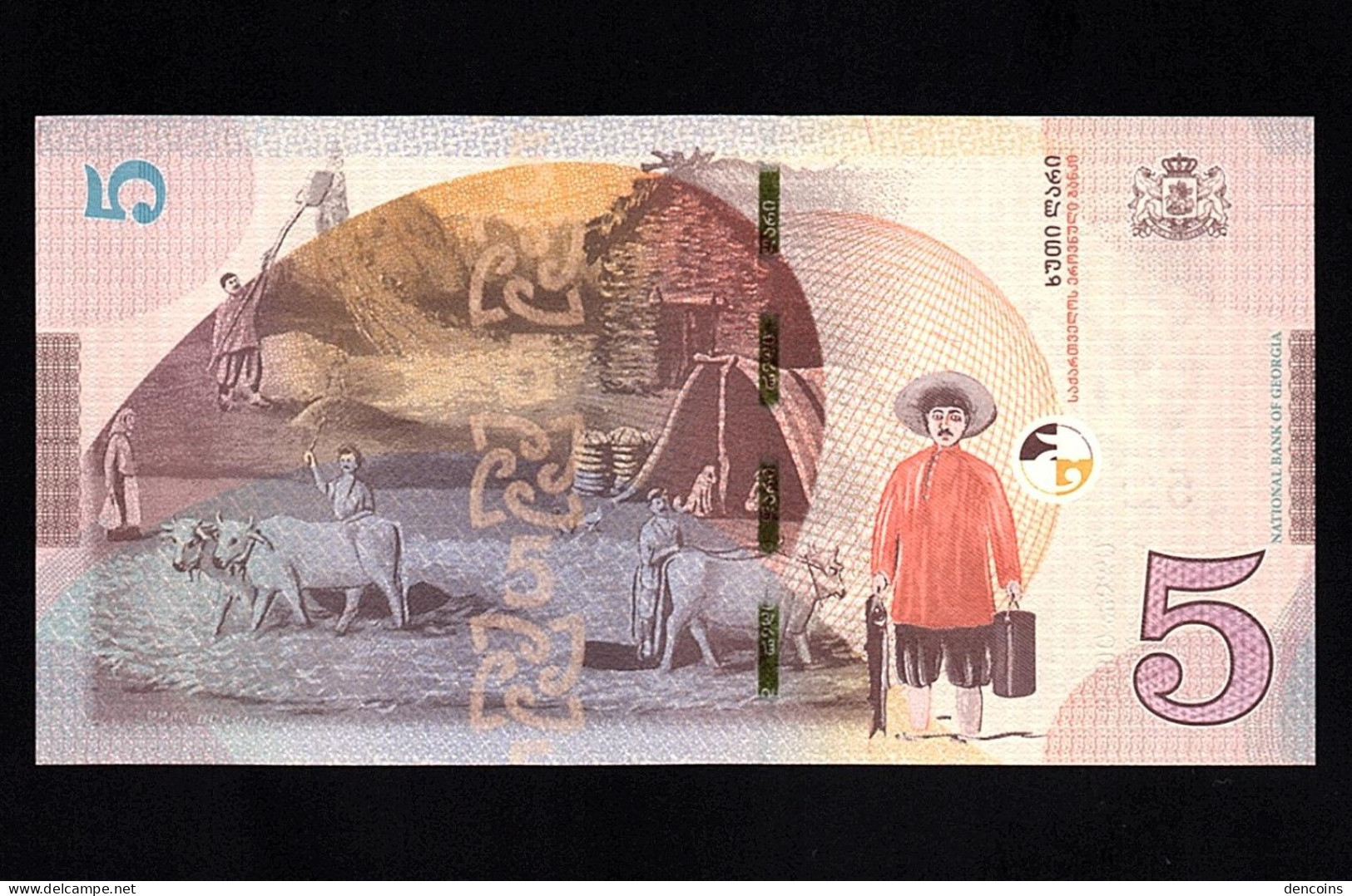 GEORGIA  P-76  5 Lari  2017  UNC   NEUF   SIN CIRCULAR - Géorgie