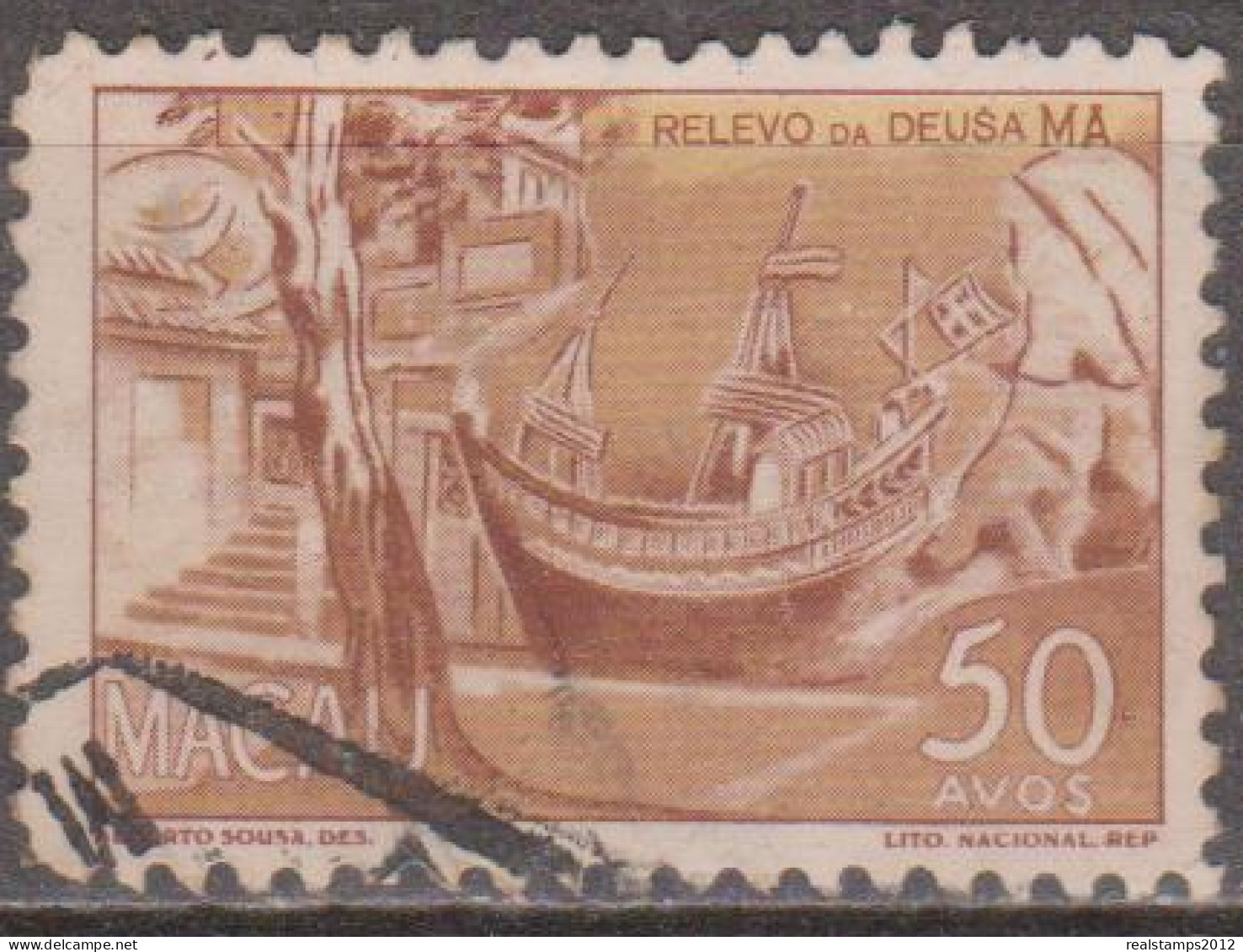 MACAU - 1948,  Motivos Locais, 50 A.  D. 11   (o)  MUNDIFIL  Nº 334 - Used Stamps